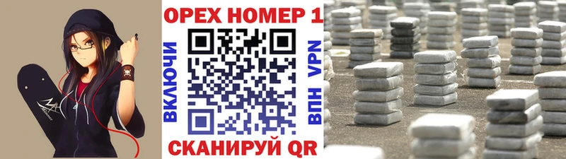 где можно купить   Иркутск  Кокаин Колумбийский 