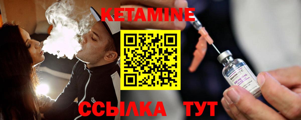 COCAIN  Канабис  Марихуана  Гашиш  MDMA  Иркутск  Вход с VPN  Мефедрон 