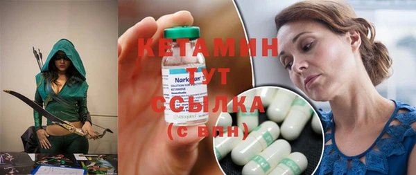 дистиллят марихуана Наволоки
