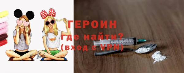 дистиллят марихуана Наволоки