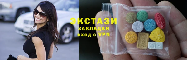 дистиллят марихуана Наволоки