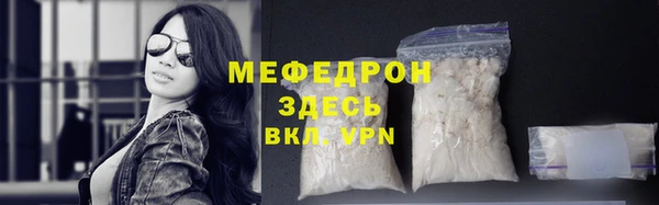 дистиллят марихуана Наволоки