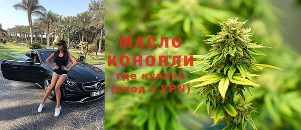 стаф Надым