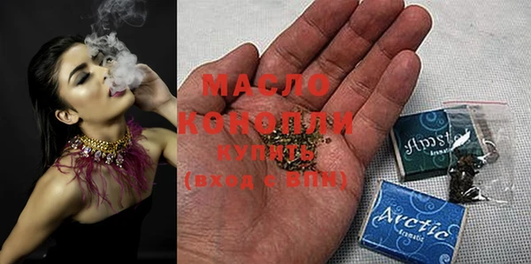 COCAINE Навашино