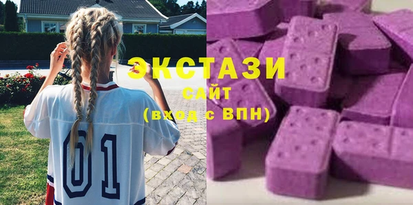 стаф Надым