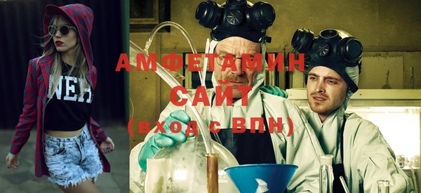 дистиллят марихуана Наволоки