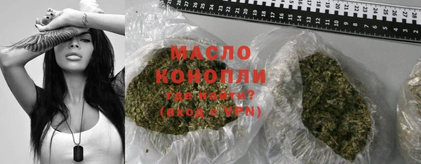 стаф Надым