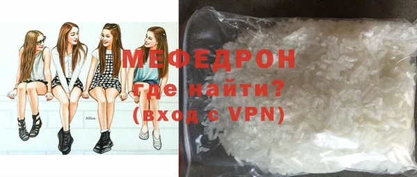 дистиллят марихуана Наволоки