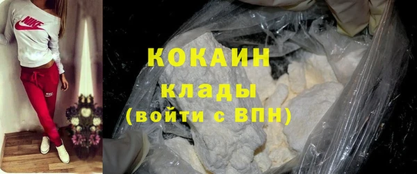 дистиллят марихуана Наволоки