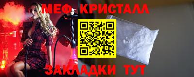 хмурый Гатчина