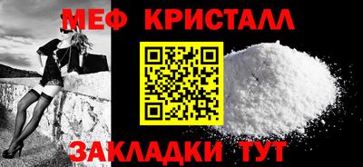 a pvp Гагарин