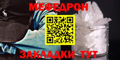 a pvp Гагарин