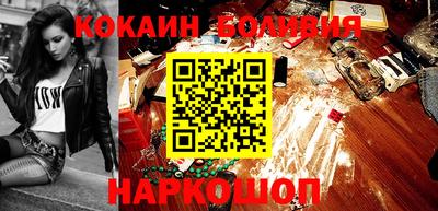 a pvp Гагарин