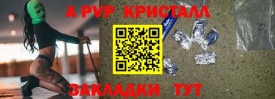 хмурый Гатчина