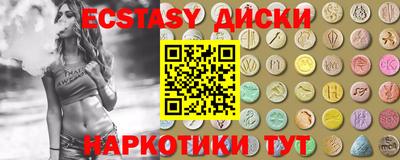 хмурый Гатчина
