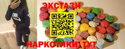 СК Гай