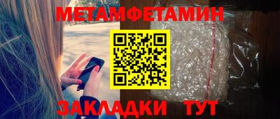 хмурый Гатчина