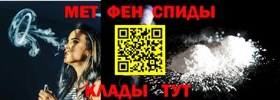СК Гай