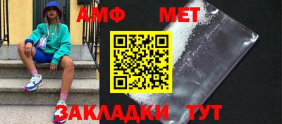 СК Гай
