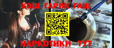 хмурый Гатчина