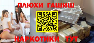 СК Гай