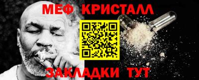 хмурый Гатчина