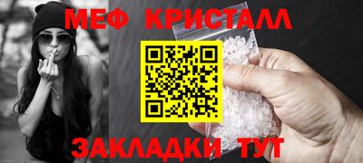 a pvp Гагарин